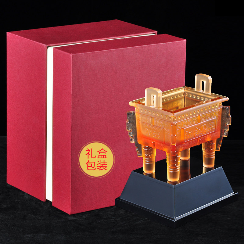 琉璃开业礼品鼎摆件招财新房公司办公室工艺品送客户商务乔迁送礼