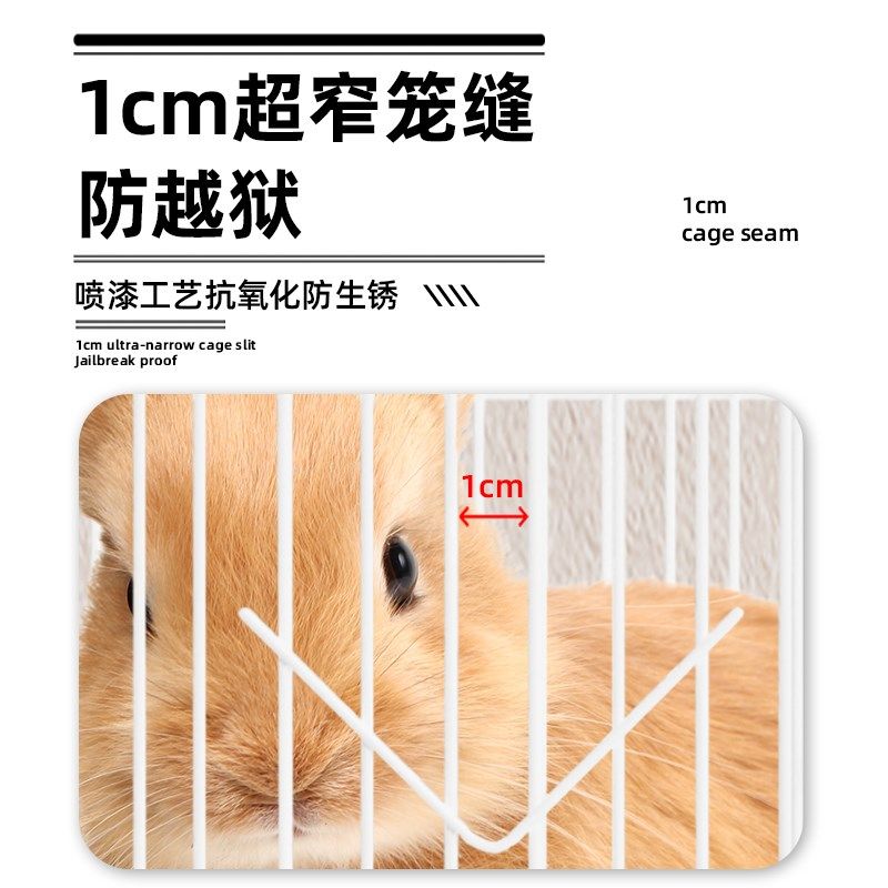 兔子笼子专用窝家用大号室内别墅宠物草窝豪华大空间养小兔子侏儒,宠物/宠物食品及用品,兔笼,淘宝优惠券,粉丝福利购,淘宝优惠卷