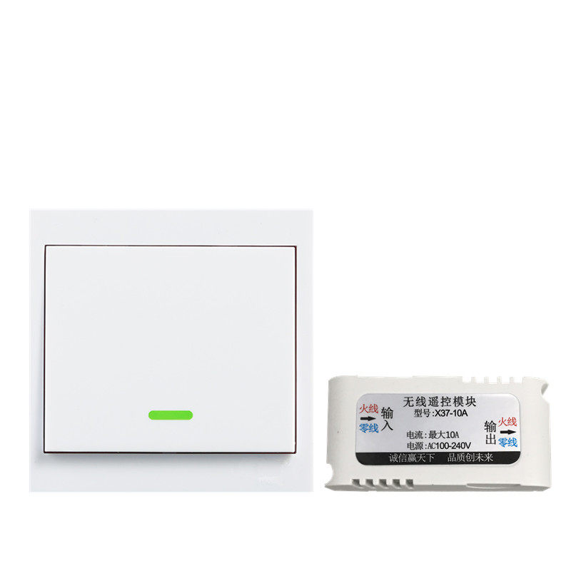 无线遥控开关免布线220V控制器双控面板随意贴灯具86型接收器灰色,电子/电工,遥控开关,淘宝优惠券,粉丝福利购,淘宝优惠卷