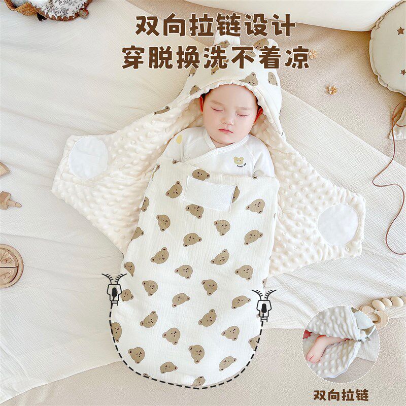 婴儿包被初生纯棉a类新生宝宝抱被襁褓防惊跳睡袋二合一体式两用