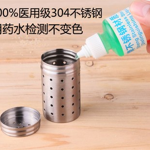 304不锈钢滤器神器 茶漏茶叶过滤器滤茶器泡茶器茶隔茶滤茶杯滤网