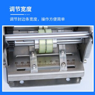 封边条分切机手动电动两用封边带无尘切割器可手摇可电钻木工工具