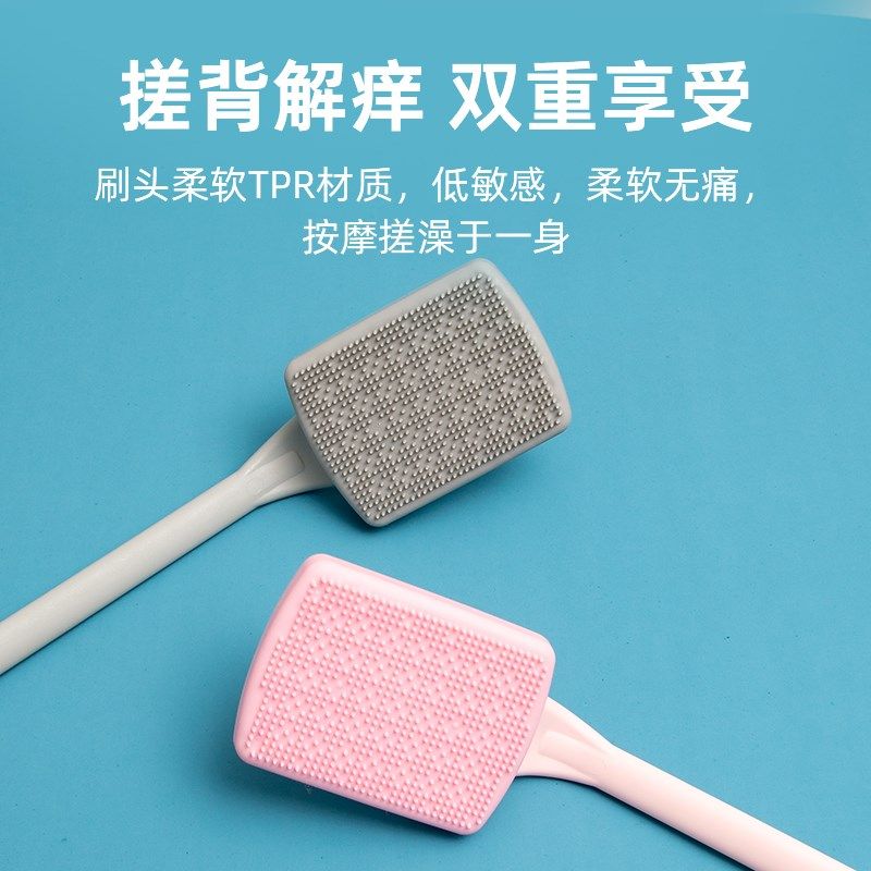 搓背刷后背沐浴刷身体男女神器强力长柄刷子巾背部搓澡洗澡软毛泥,家庭/个人清洁工具,浴刷,淘宝优惠券,粉丝福利购,淘宝优惠卷