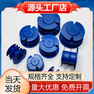 钢管内塞管帽嵌入式塑料管塞防尘堵头堵盖电力管封头盖帽圆管管堵