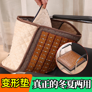 冬夏两用变形垫四季 海绵软屁垫 通用坐垫夏季 凉垫办公室椅子垫冬季