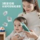 自动吸发宝宝婴儿理发器光头胎发神器儿童静音电推子防水充电家用