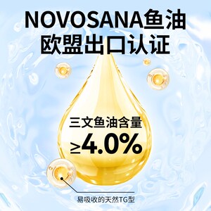 嘉传小肽鱼油主食罐全价猫咪成幼猫湿粮补水美毛发腮营养罐头