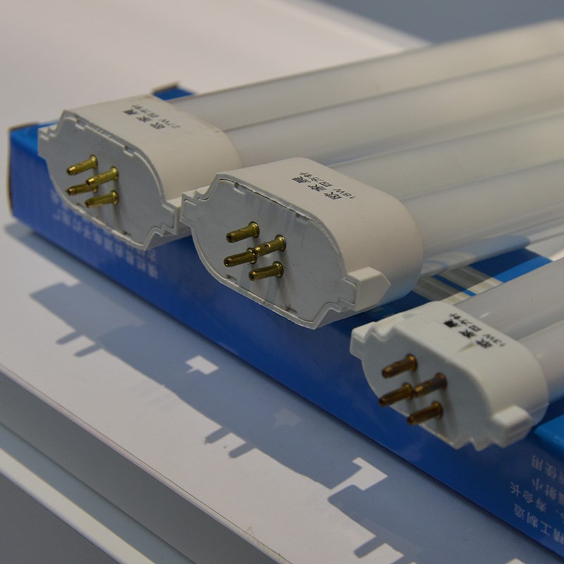 三基色13w四方针18w27wH型台灯灯管四方针单H荧光灯管欧家晨照明