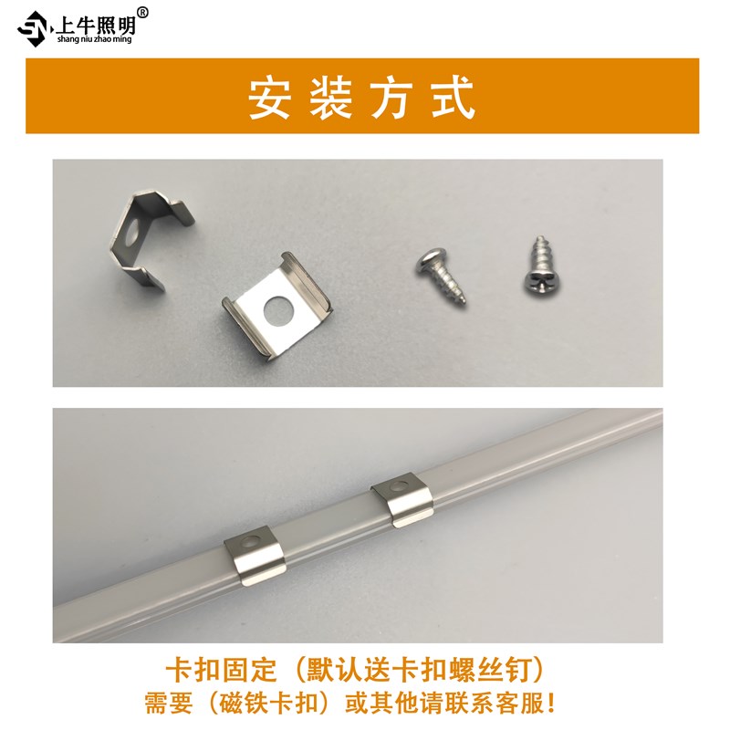 LED冷柜岛柜陈列柜酒柜点菜柜220V防水led硬灯条华明合明光电原厂