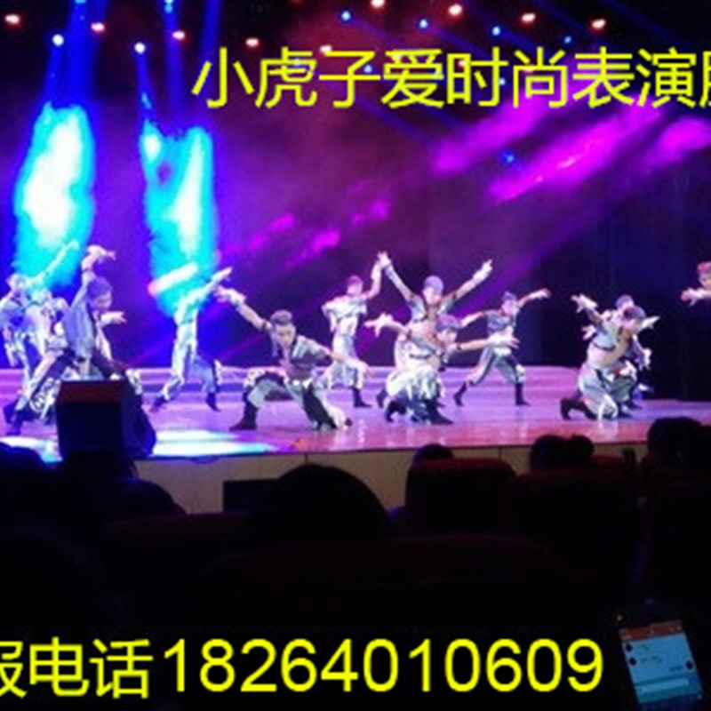蒙古族狼图腾舞蹈演出服桃李杯男子艺考服装群狼集体舞民族表演服