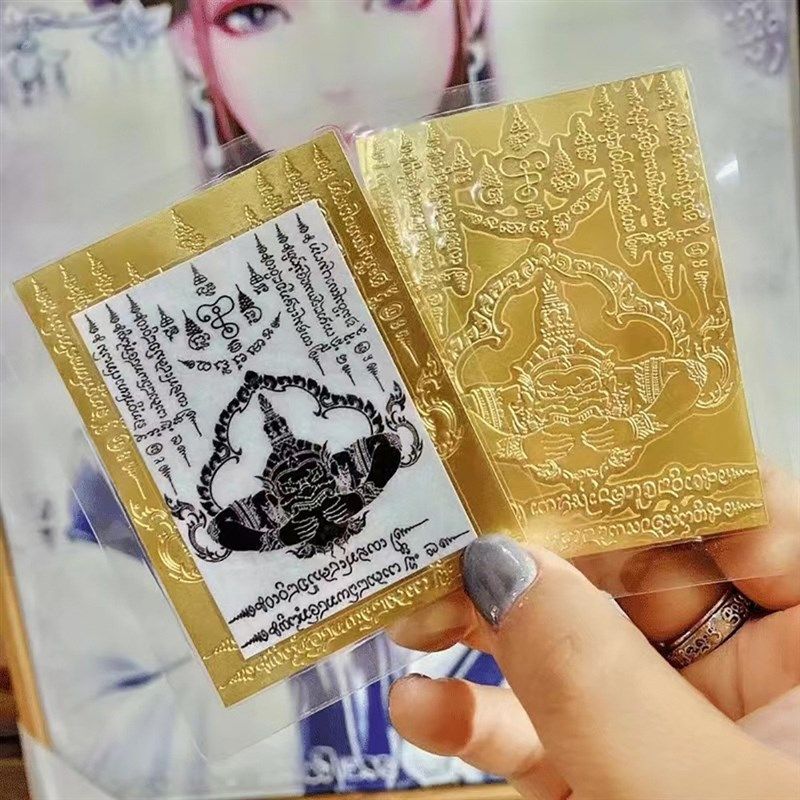 泰国佛牌真品 泰国特色 吊坠 手机贴片 卡片 手机贴 啦啦 贴纸,特色手工艺,泰国特色,淘宝优惠券,粉丝福利购,淘宝优惠卷