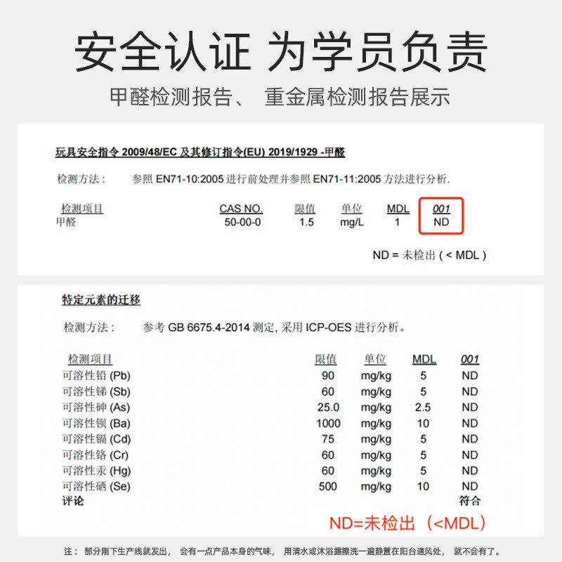 加厚!静音! 跆拳道地垫加厚垫子泡沫地垫专业练跆拳道舞蹈室专用