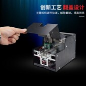 DESI 91数显螺丝机自动计数2.0 6.0螺丝排列机螺丝供给机送料机