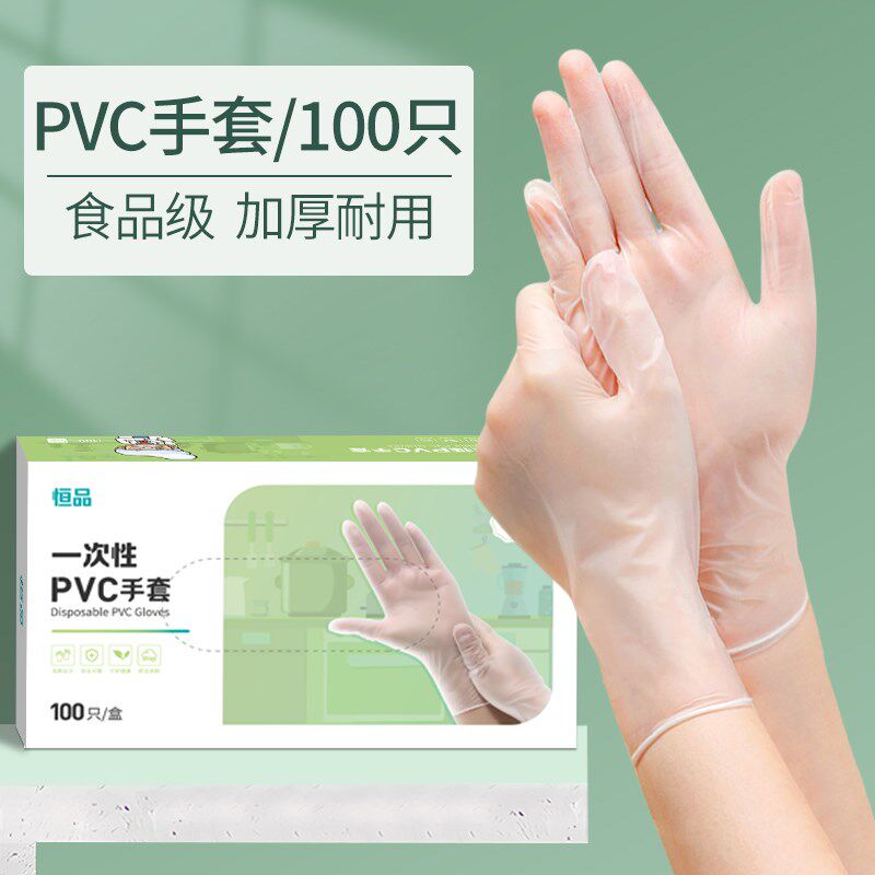 一次性手膜手套女士护手保湿涂护手霜夜间睡眠睡觉可戴手摸专用