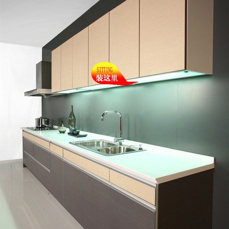 橱柜灯led超薄柜底灯触摸感应嵌入式厨柜酒柜灯吊柜灯鞋柜底板灯,家装灯饰光源,橱柜灯,淘宝优惠券,粉丝福利购,淘宝优惠卷