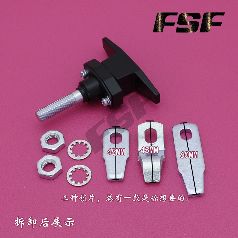 MS309-2风机机箱防震T型锁 压缩收紧柜锁环保设备门锁 机箱转舌锁