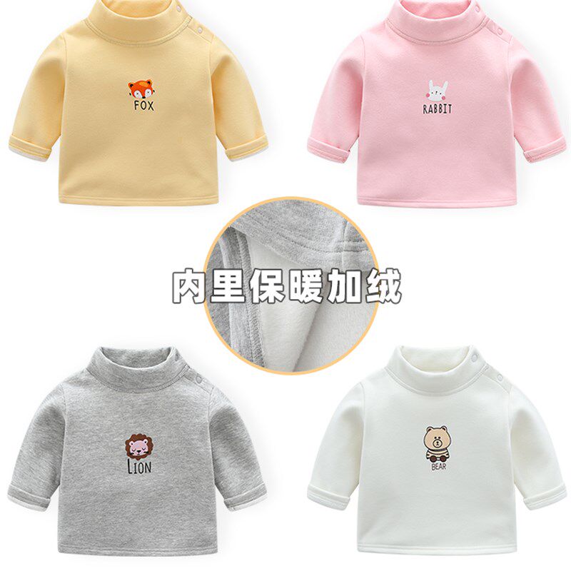 宝宝加绒t恤女长袖高领男童秋冬装保暖加厚内衣女儿童打底衫衣服