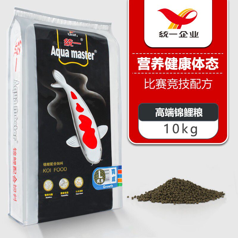 统一锦鲤鱼饲料专用鱼粮黑袋育成鱼食不浑水增体增色颗粒浮料20斤