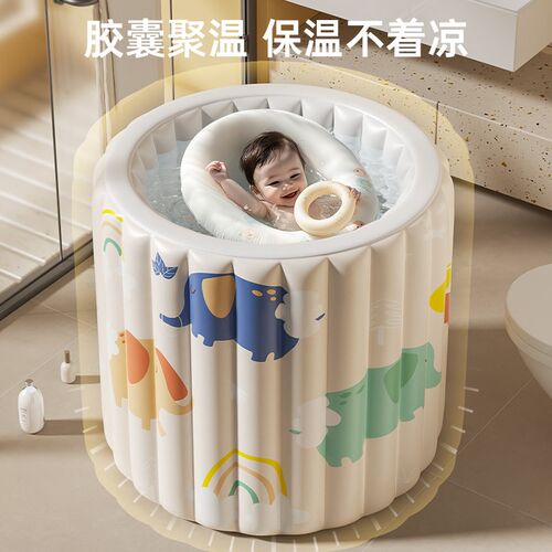 儿童泡澡桶婴儿游泳桶家用宝宝洗澡桶新生儿可折叠大人充气泡浴桶