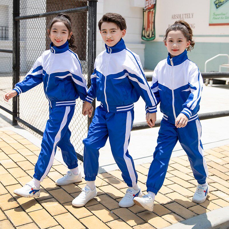 幼儿园园服春秋套装毛衣开衫小学生校服秋冬装英伦学院风儿童班服