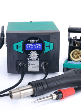 谊华938BD+大功率热风枪焊台二合一锡焊电烙铁恒温风枪无铅拆焊台