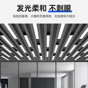 方通铝格栅线条灯led长条灯嵌入式天花条形吊顶灯照明商用办公室
