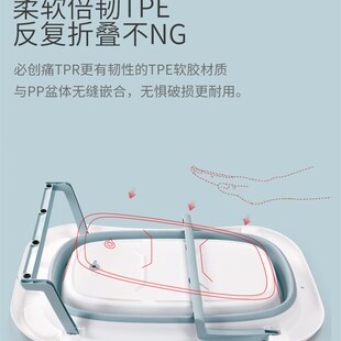 儿童折叠浴盆躺托通用洗澡桶超大号宝宝婴儿洗澡浴盆智能测温度计