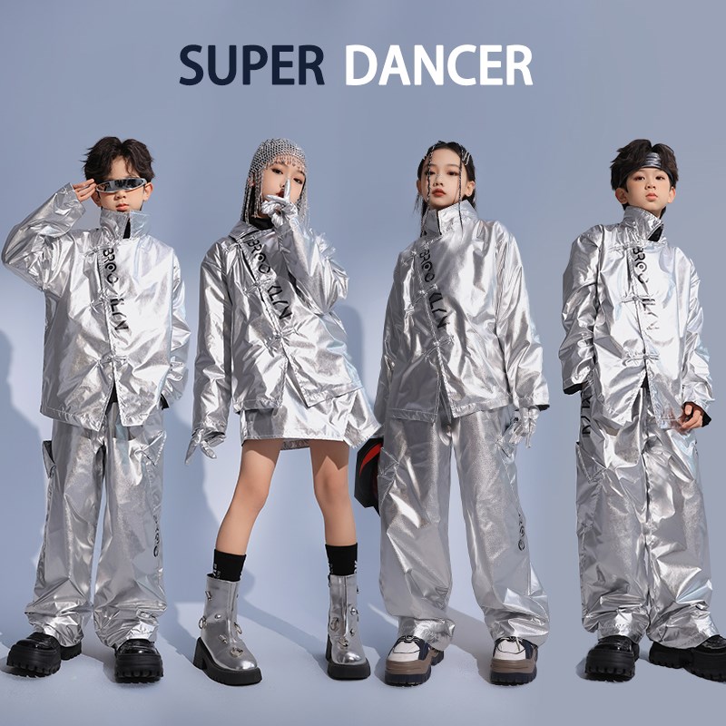 儿童街舞科技感银色皮衣架子鼓演出服少儿hiphop男女童嘻哈套装潮