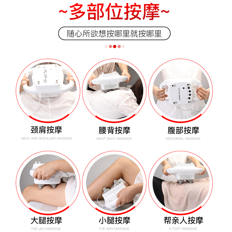 65瓦手持式电动按摩器棒震动捶背腰腹部全身多功能经络颈椎敲打锤