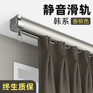 滑轨滑道直轨导轨双轨静音顶装 窗帘轨道挂钩式 单轨罗马杆铝窗帘杆