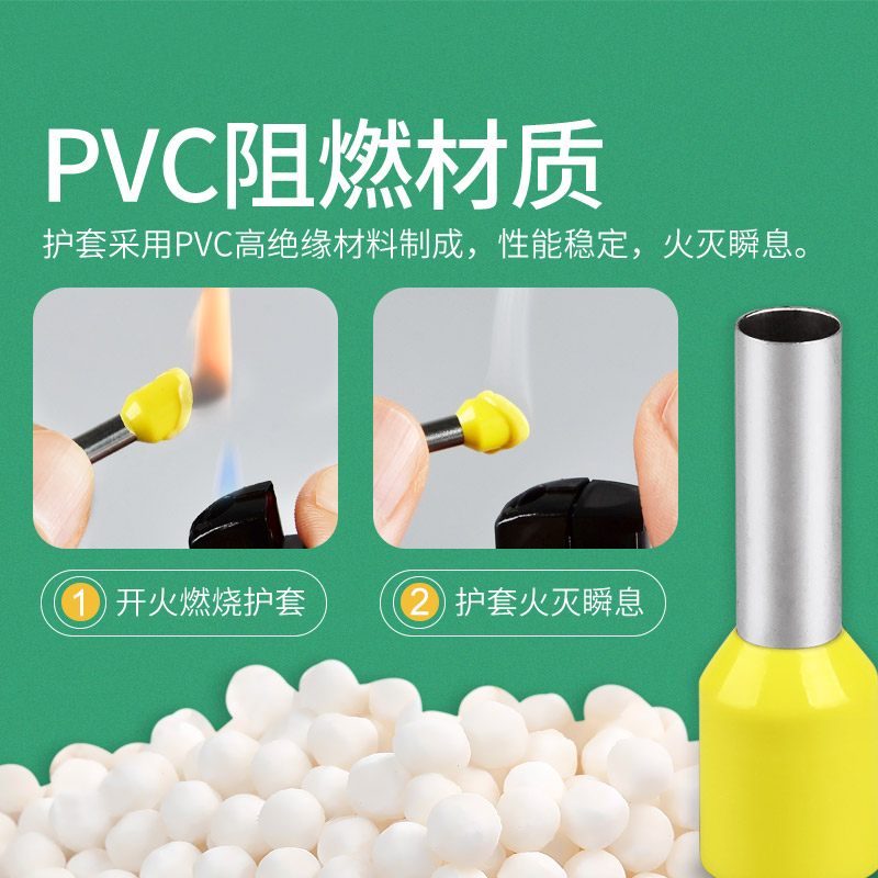 管型端子e1008 1508接线管铜管铜连接管电线接线鼻子套管管套接头