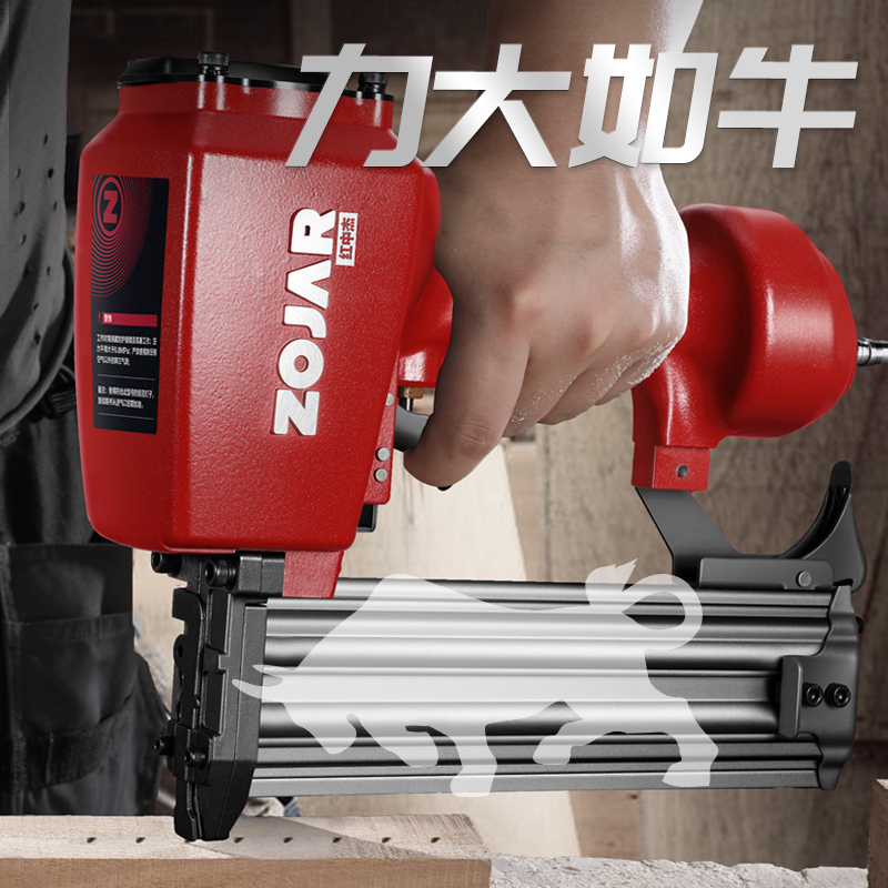 红中杰升级款气钉枪气动ST64C/G工业级钢钉枪钢排枪吊顶木工装修