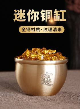 纯铜招财进宝铜缸聚宝盆摆件客厅玄关装饰开业送礼存钱罐铜盆水缸