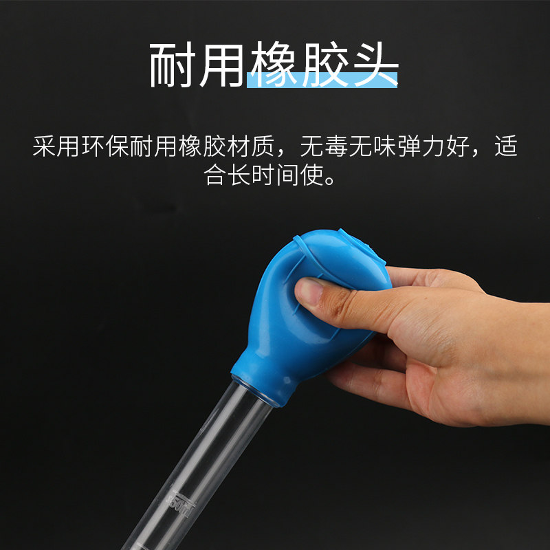 乌龟鱼缸换水吸便器迷你小型鱼缸吸管吸便手捏抽乌龟鱼屎吸粪便器