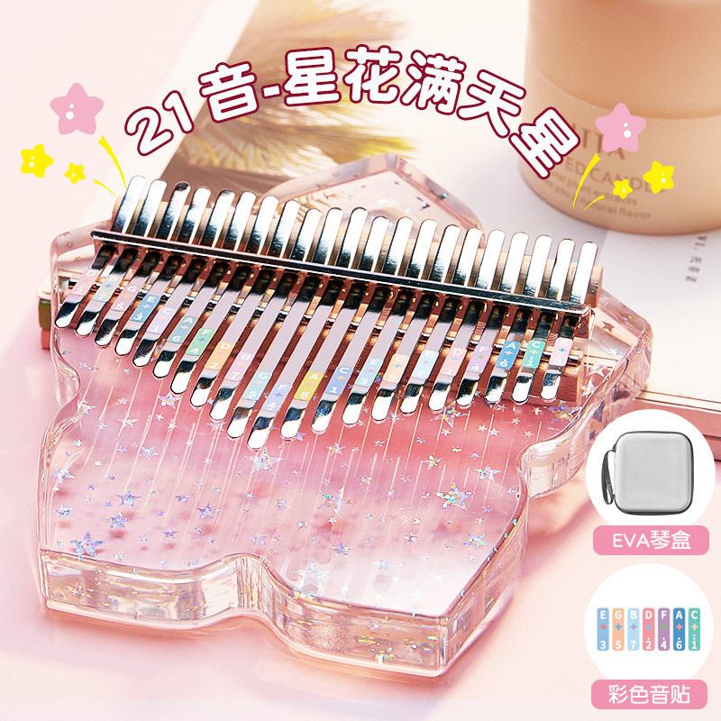 前谷拇指琴卡林巴琴21音女生初学者水晶乐器17音便携式手指姆钢琴,乐器/吉他/钢琴/配件,卡林巴/拇指琴,淘宝优惠券,粉丝福利购,淘宝优惠卷