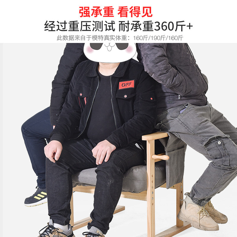 靠背电脑沙发椅家用电竞懒人椅电脑椅升降可调节椅子办公书桌座椅