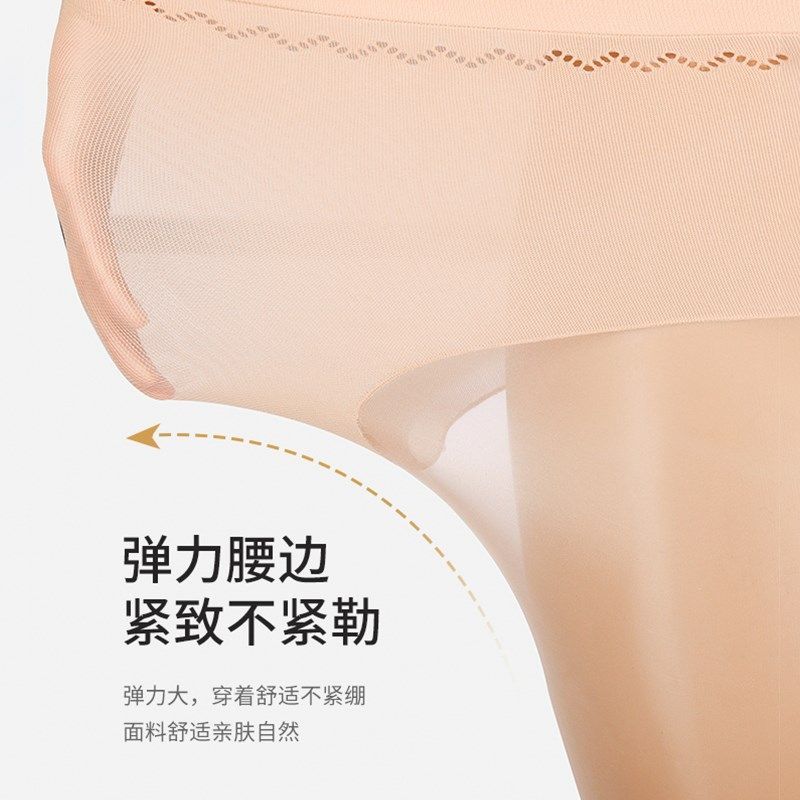 加大码丝袜女薄款防勾丝春夏连裤袜肉色美肤袜孕妇胖mm光腿神器,女士内衣/男士内衣/家居服,连裤袜/打底袜,淘宝优惠券,粉丝福利购,淘宝优惠卷