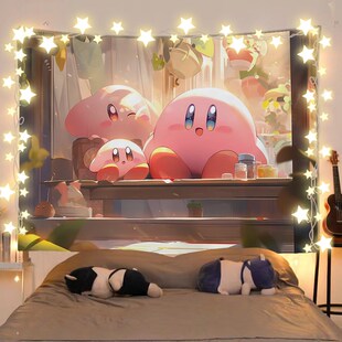 星之卡比卡通动漫可爱背景布房间寝室装饰墙布床头海报挂布挂毯