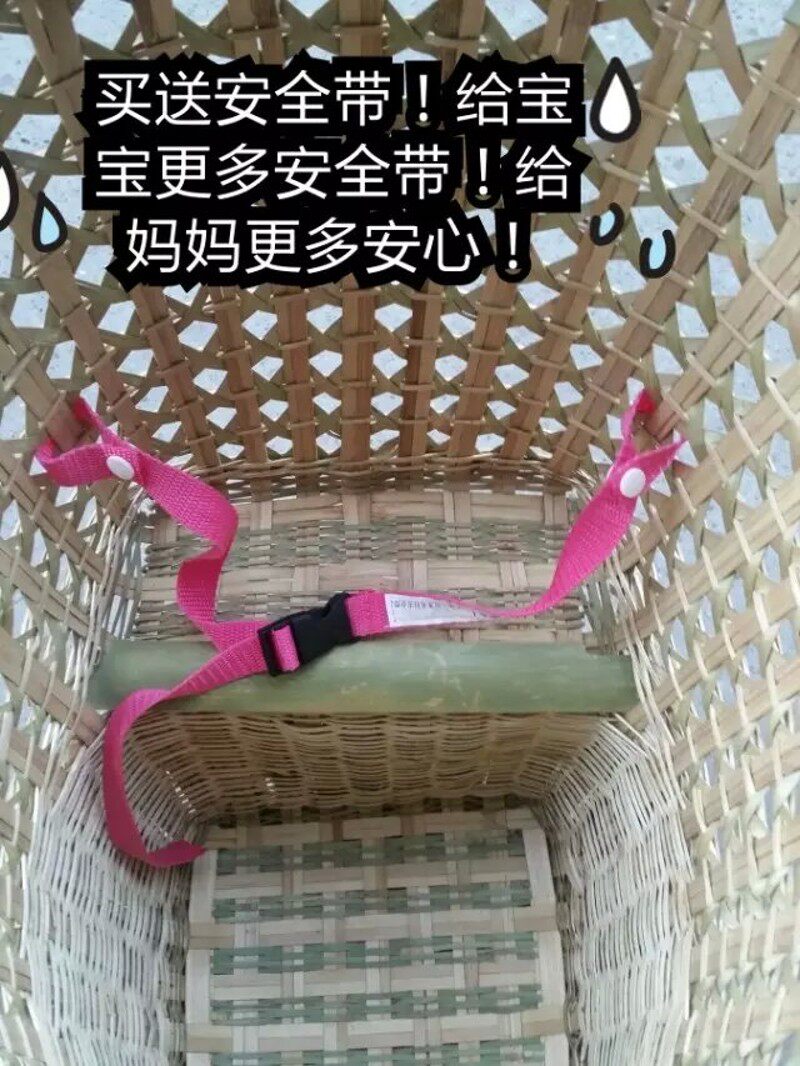 竹编背篼精品手工四川宝宝儿童背椅娃娃背袋背娃儿小孩婴儿背篓带