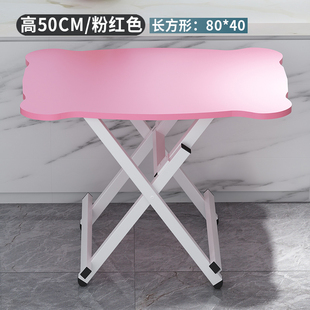 摆摊桌子 家用折叠桌餐桌简易长方形正方形小户型吃饭简约便携式