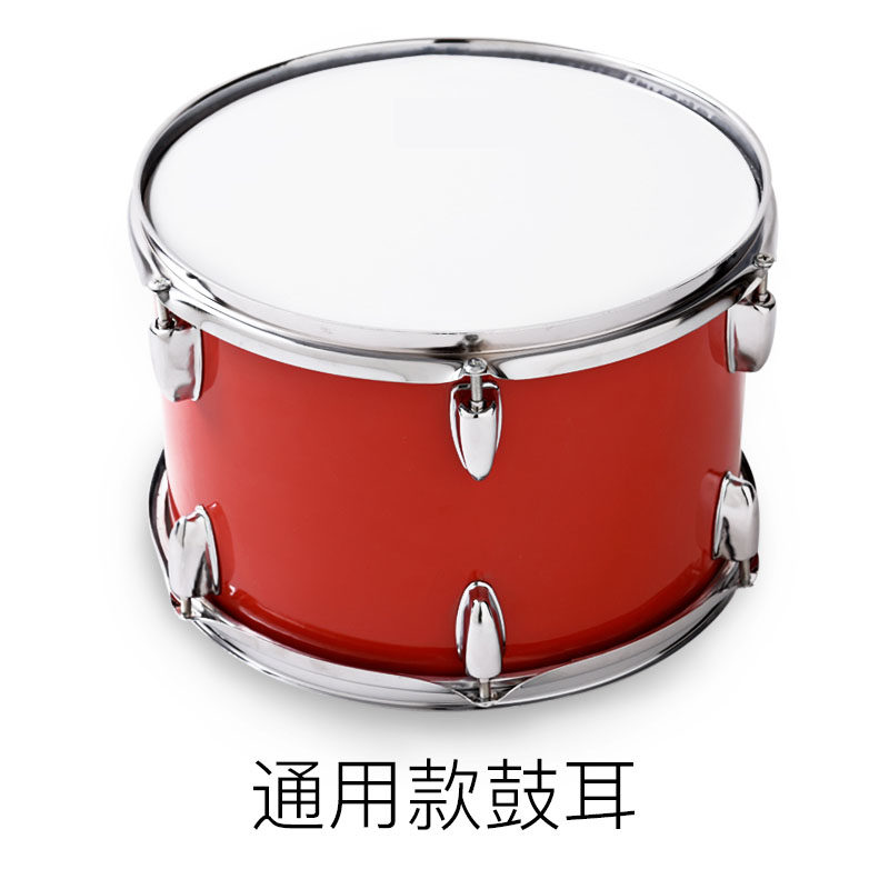 架子鼓通鼓桶鼓军鼓地鼓底鼓 鼓耳 鼓腿固定螺丝金属罩盖支架配件,乐器/吉他/钢琴/配件,其它乐器配件,淘宝优惠券,粉丝福利购,淘宝优惠卷