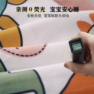 儿童枕头四季 6岁9宝宝决明子枕芯30x50小学生枕 专用A类全棉枕套3