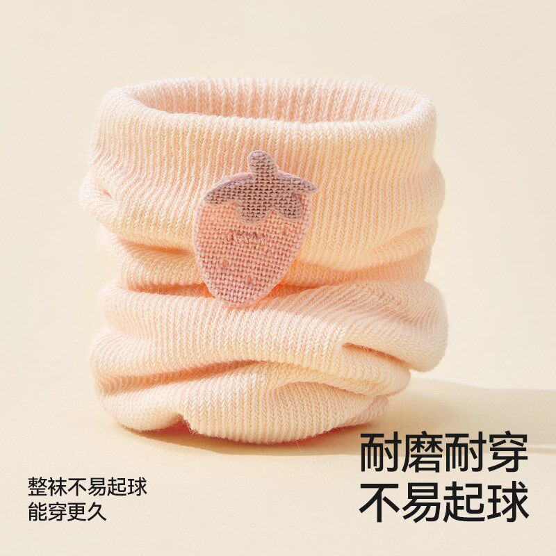 贝肽斯儿童袜子春秋冬款宝宝中筒袜冬季双面绒加厚纯棉男女童袜子