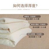 包被婴儿春秋纯棉加厚冬款 新生婴儿用品初生宝宝襁褓产房抱被外出