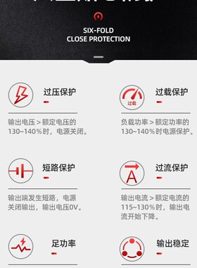 5vLED显示幕开关电源电源5w15w20w25w30w50w100w200w300w40a60a