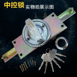 套锁车库门锁老式防盗门中间锁防盗门边锁磁性旋钮锁芯中控卷闸锁