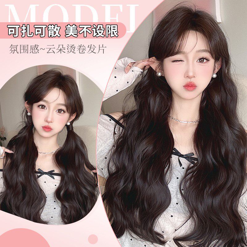 卷发假发片一片式增发量蓬松云朵烫半头隐形无痕大波浪长发接发片