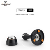 嘉森堡强磁门吸卫生间防撞门挡房间卧室加厚墙装 黑色白色金色门碰