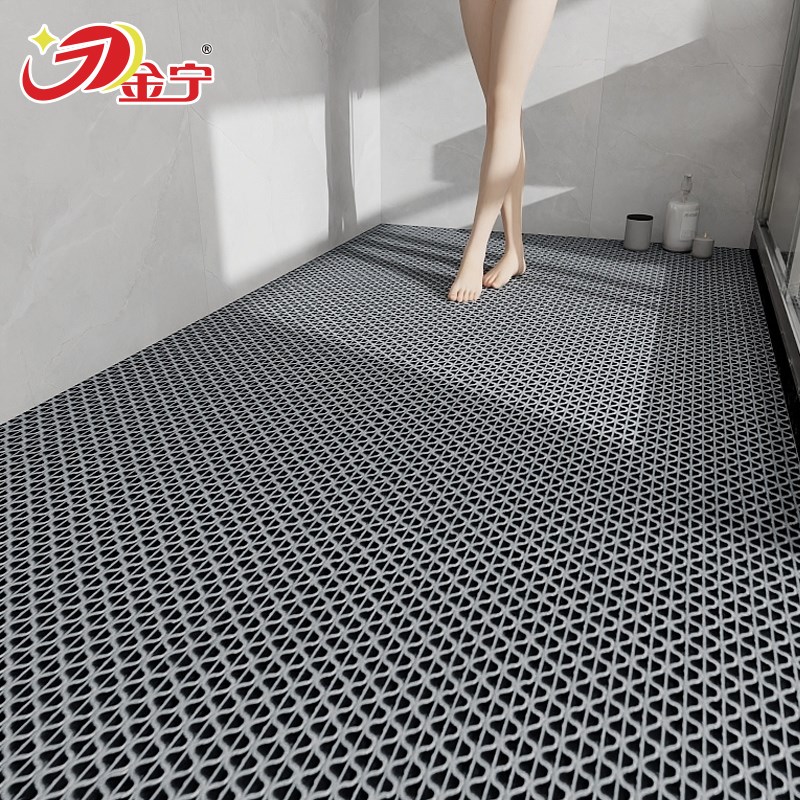 金宁防滑地垫卫生间浴室厨房疏水商用PVC镂空户外游池防水防滑S垫