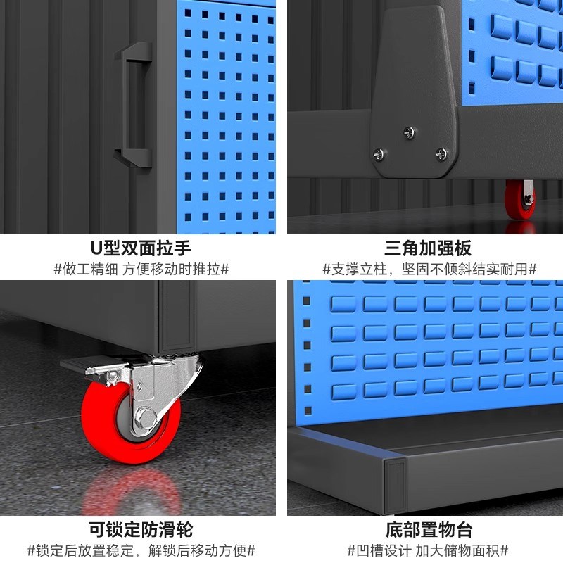工具架物料整理架洞洞板挂板五金置物工具车多功能车间移动展示架